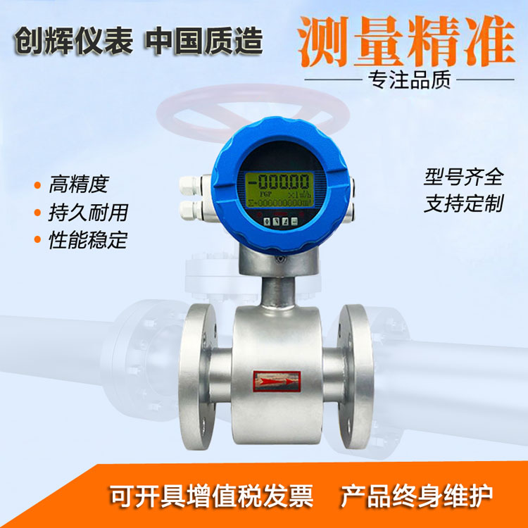 氨水PG电子·(中国)官方网站